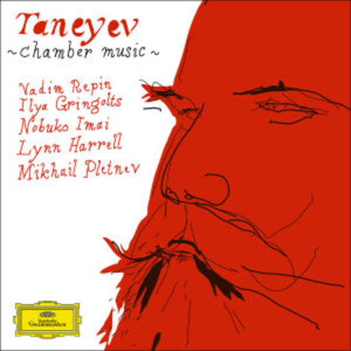 Chamber Music