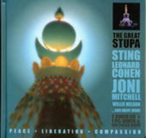 Diverse – The Great Stupa