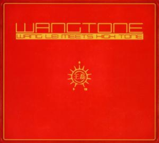 High Tone – Wangtone