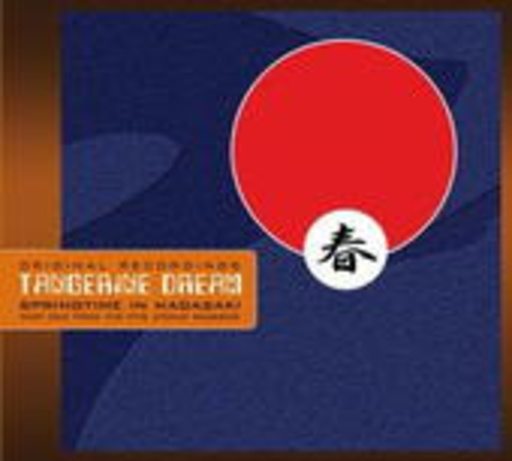 Tangerine Dream – Springtime In Nagasaki