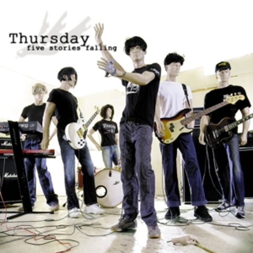 Thursday – Five Stories Falling