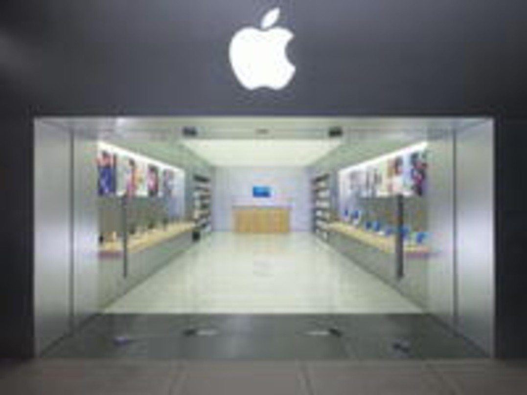 Cooles Design: Apple Mini-Store