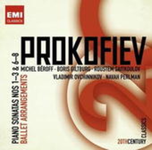 Michel Béroff – 20th Century Masterpieces - Prokofieff