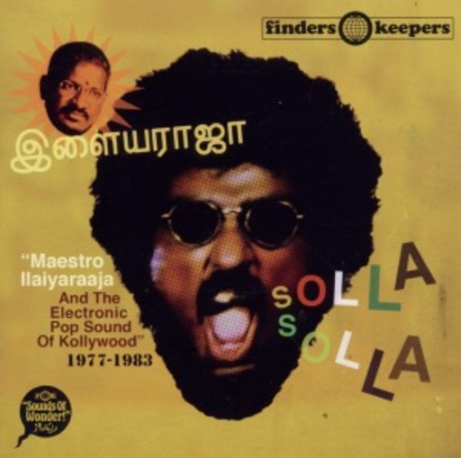 Ilaiyaraaja – Solla Solla