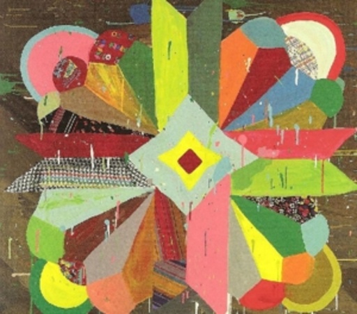 Momus – Hypnoprism