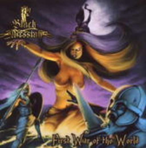 Black Messiah – First War Of The World