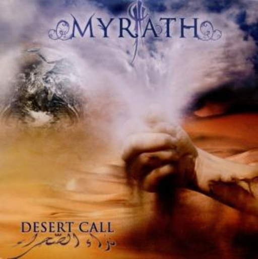 Myrath – Desert Call