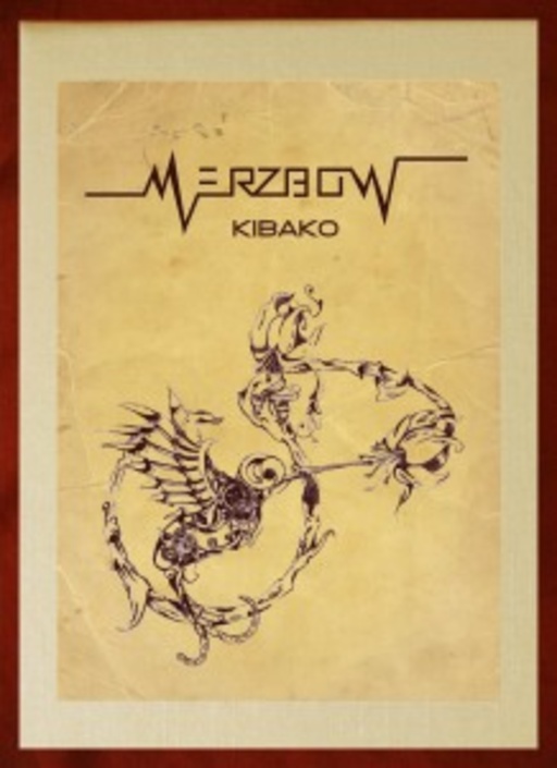 Merzbow – Kibako