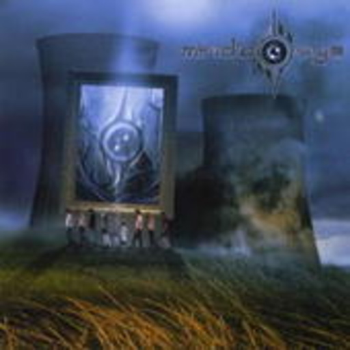 Mind's Eve – A Work Of Art