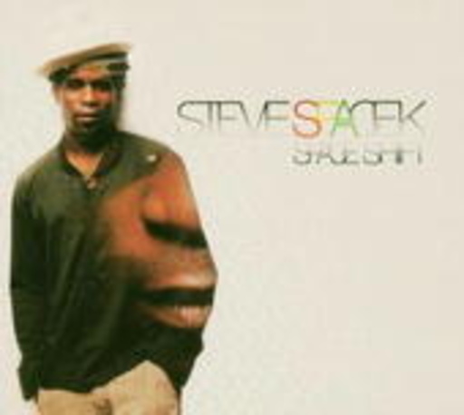 Steve Spacek – Space Shift