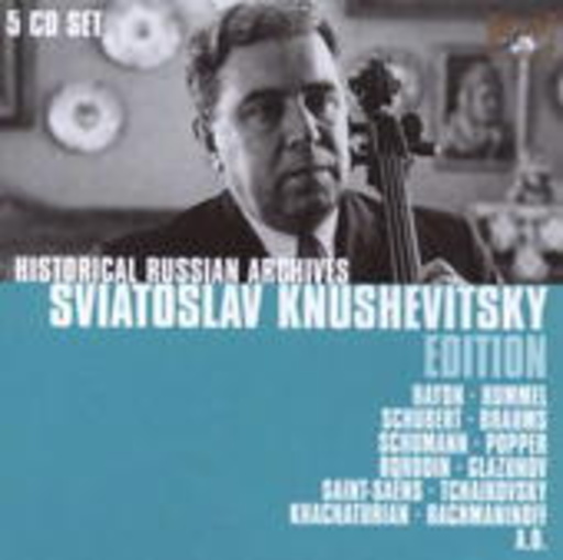 Sviatos Hnushevitsky – Historic Russian Archives: Sviatos Knushevitsky
