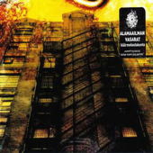 Alamaailman Vasarat – Käärmelautakunta