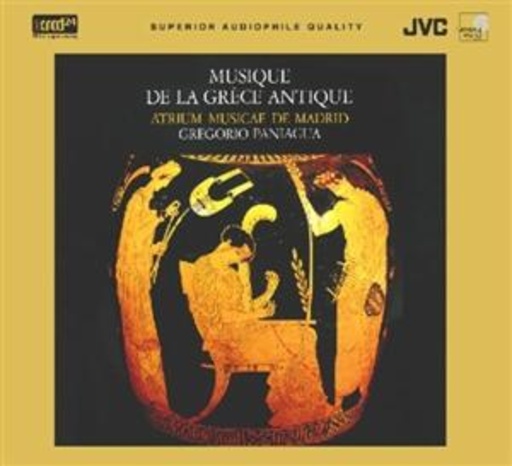 Gregorio Paniagua/Atrium Musicae De Madrid – Musique De La Grece Antique (XRCD)