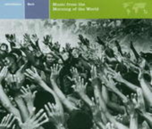Diverse – Indonesia - Bali: Music From The Morning Of The World (Explorer Series)