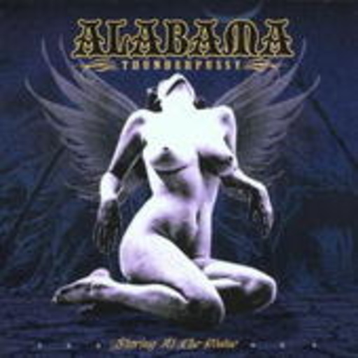 Alabama Thunderpussy – Staring At The Divine