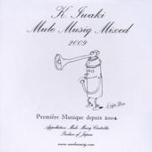 Diverse – Mule Musiq Mixed 2009