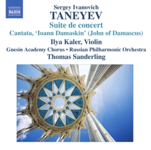 Ilyan Kaler/Thomas Sanderling – Suite De Concert/Cantata Ioann Damaskin