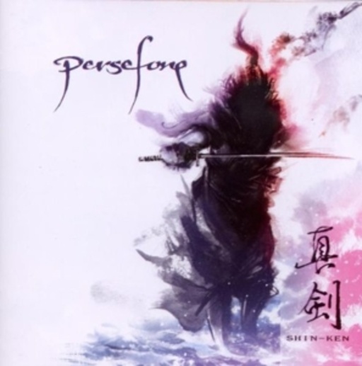 Persefone – Shin-Ken