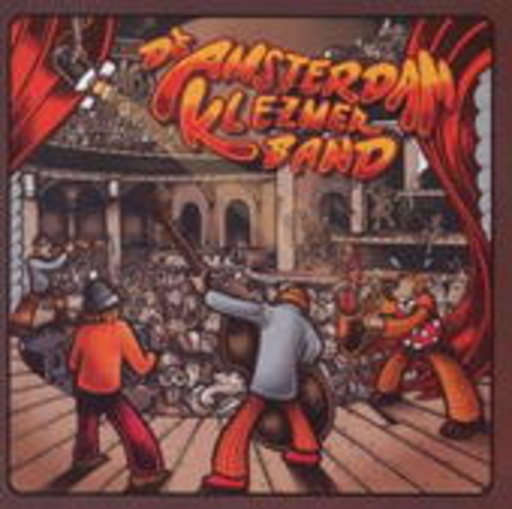 De Amsterdam Klezmer Band – De Amsterdam Klezmer Band
