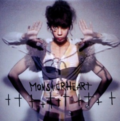 Monsterheart – Monsterheart EP