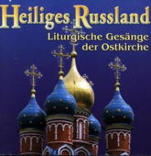 Philippopolis/Christo Arabadjiev – Heiliges Russland