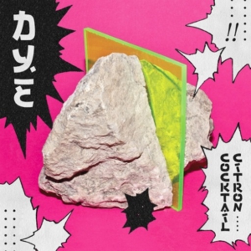 DyE – Cocktail Citron