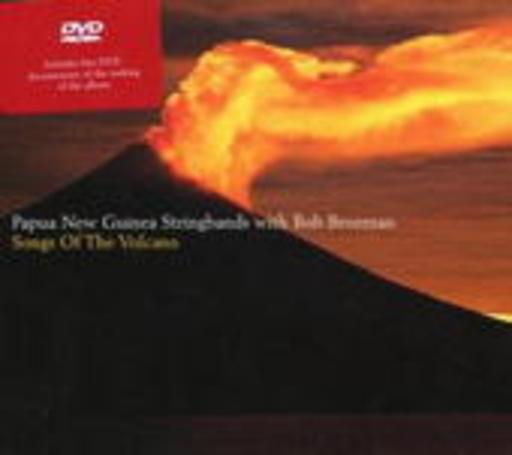 Papua New Guinea Strings/Bob Brozman – Songs Of The Volcano