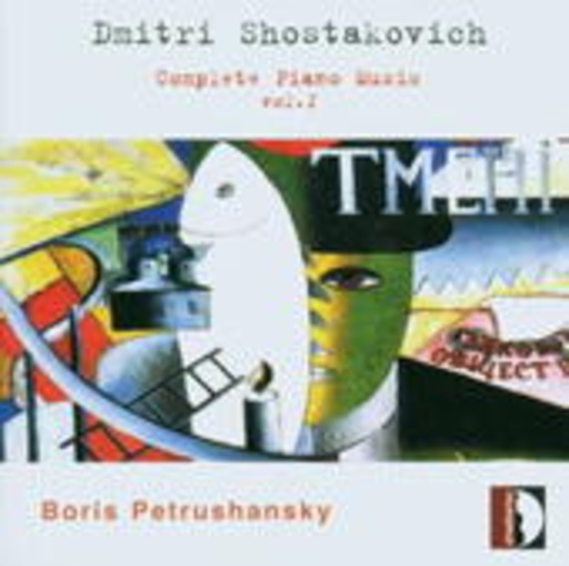 Boris Petruschansky – Complete Piano Music Vol. 1