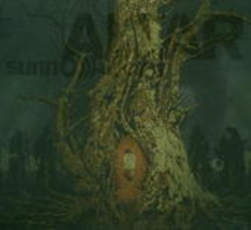 Sunno vs. Boris – Altar