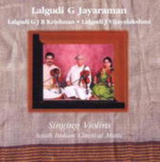 Lalgudi Jayaraman – Singing Violins