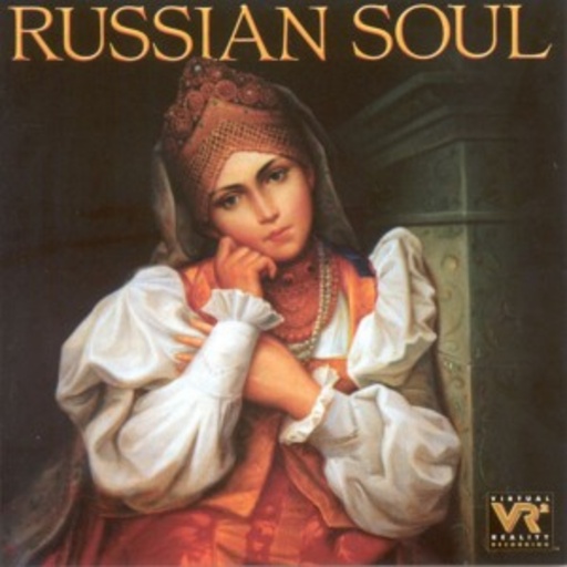 Corey Cerovsek/Moskauer Kammerorchester ... – Russian Soul - Violine und Orchester