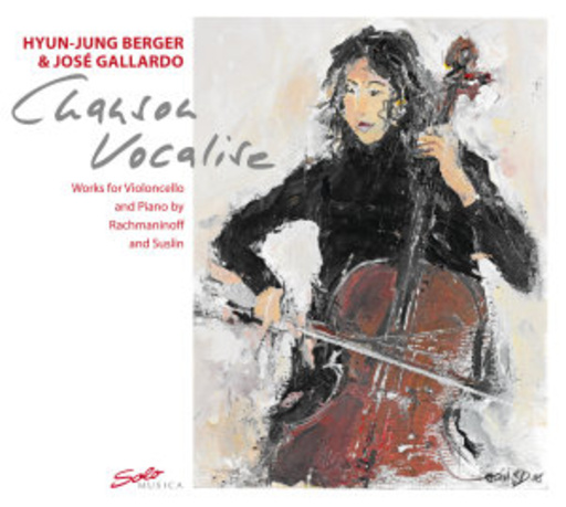 Hyun-Jung Berger & José Gallardo – Chanson Vocalise