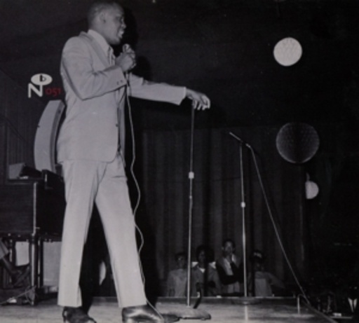 Eccentric Soul Vol. 16