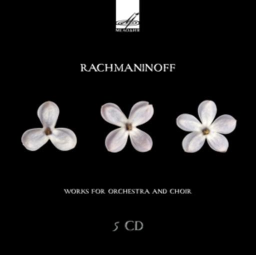 Diverse – Works For Orchestra And Choir
