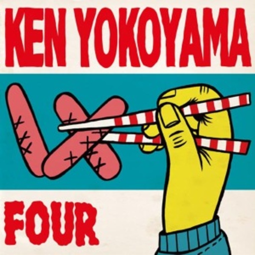 Ken Yokoyama – Four