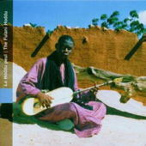 Sarre – Mali.Le Hoddu Peul