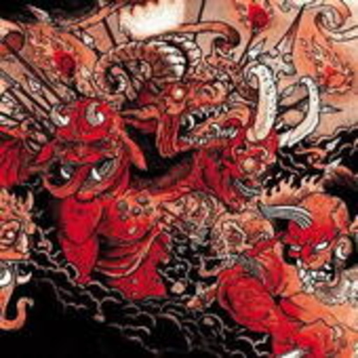 Bestial Machinery