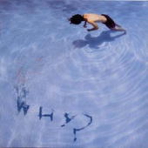 Why? – Oaklandazulasylum