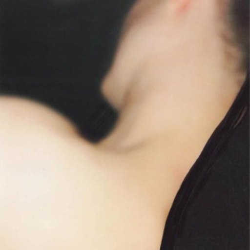 Loren Connors – Moonyean