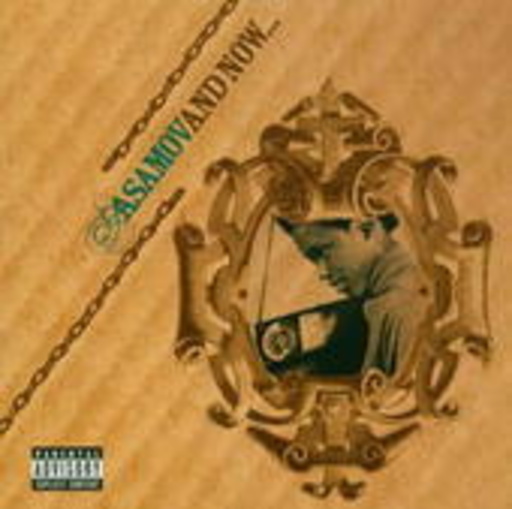 Asamov – And Now