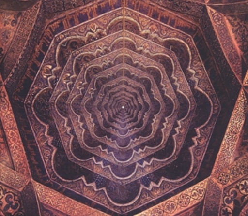 Young Magic – Breathing Statues