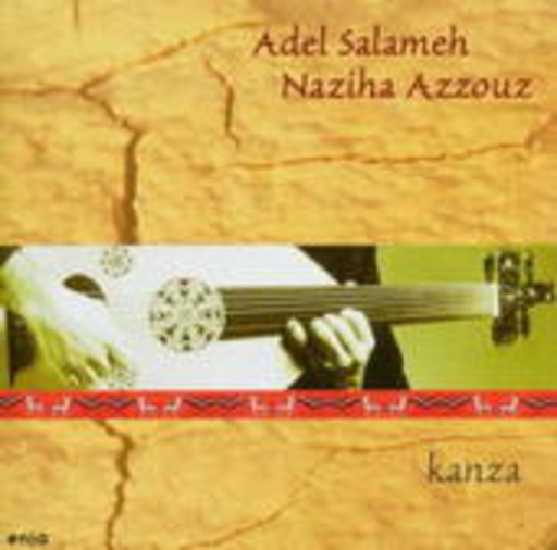 Kanza