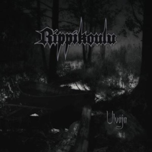 Rippkoulu – Ulvaja