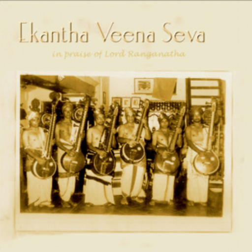 Diverse – Ekantha Veena Seva - In Praise Of Lord Ranganatha (Malola 002)