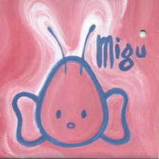 Migu – Migu