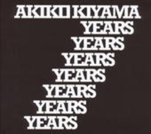Akiko Kiyama – Seven Years