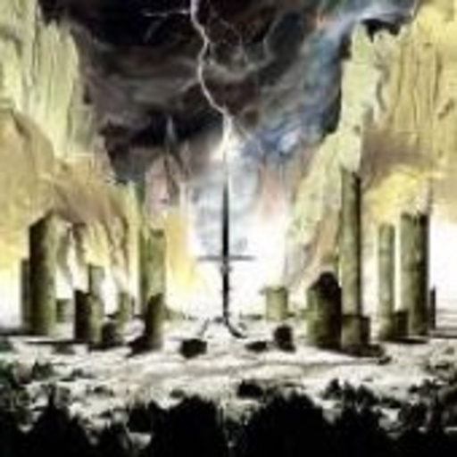 The Sword – Gods Of The Earth