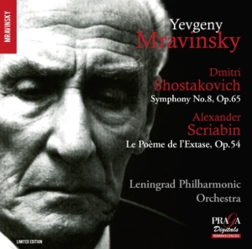 Edwin Fischer/Wilhelm Furtwängler/Wiener Philharmoniker – Symphony No.5/Piano Concerto No.5