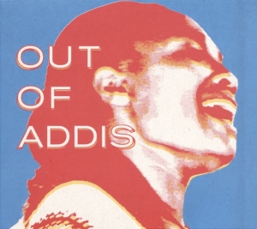 Diverse – Out Of Addis