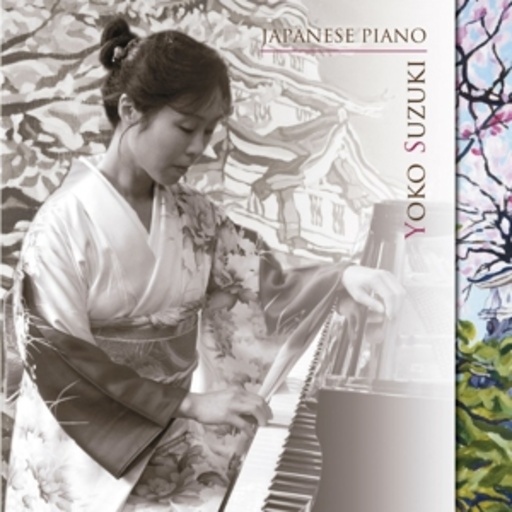 Yoko Suzuki – Japanese Piano